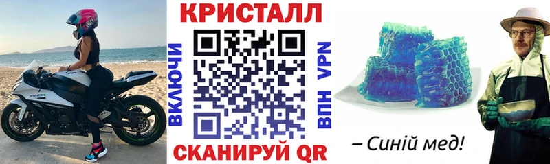 АМФ 98% Шарыпово