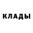 Кодеиновый сироп Lean Purple Drank S kiryxa