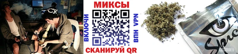 Бутират 99%  Шарыпово 