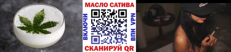 Canna-Cookies марихуана  сколько стоит  Шарыпово 