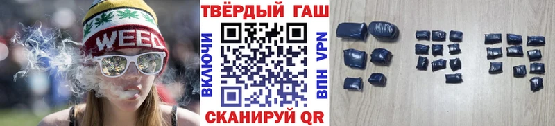 где найти   Шарыпово  hydra как войти  ГАШ Ice-O-Lator 
