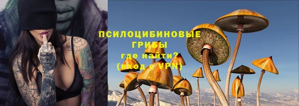 mix Абинск