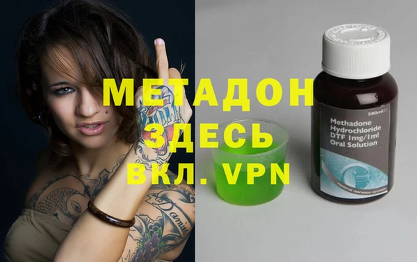 винт Абаза