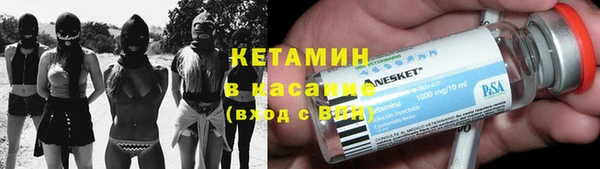 винт Абаза