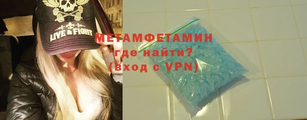 винт Абаза