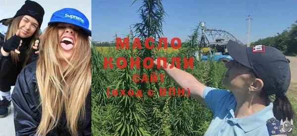mix Абинск