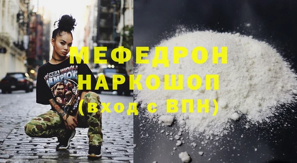винт Абаза