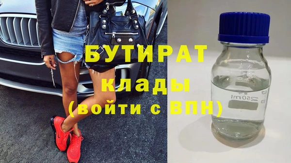 винт Абаза