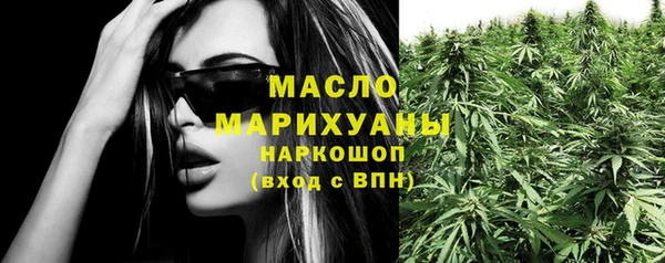 mix Абинск