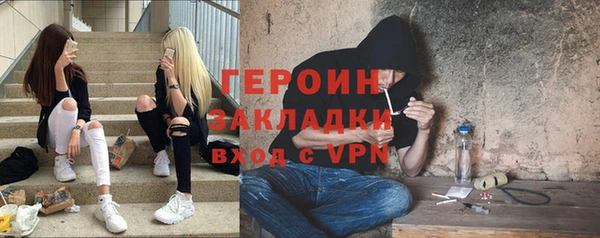 прущий лед Абдулино