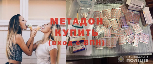mix Абинск