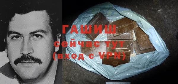 винт Абаза