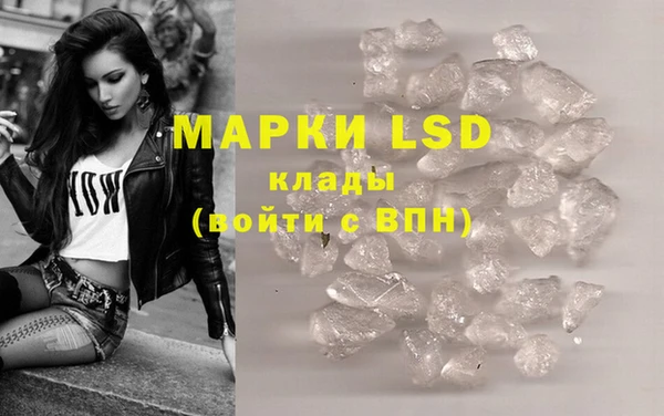 мефедрон Нягань