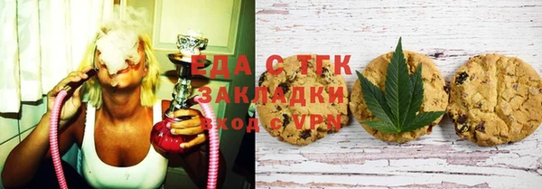 мефедрон Нягань