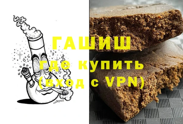 mix Абинск