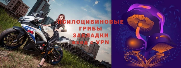 прущий лед Абдулино