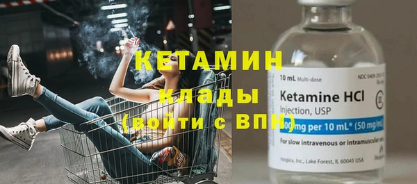 mix Абинск