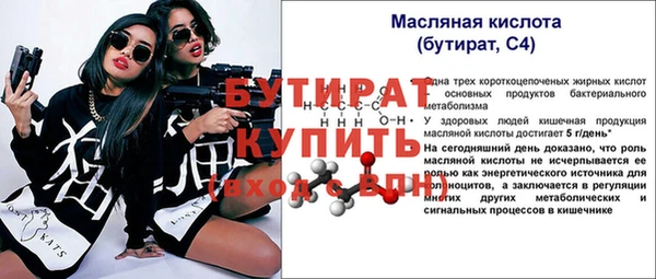 винт Абаза