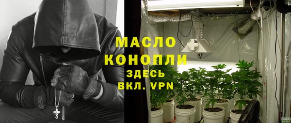 mix Абинск