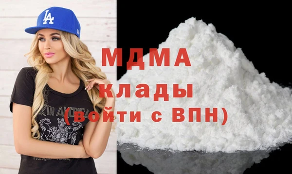 mix Абинск