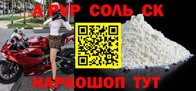mix Шахты