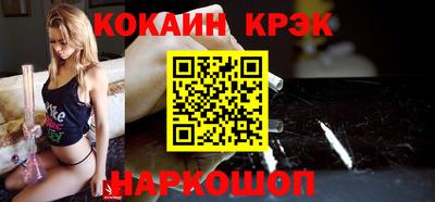 дистиллят марихуана Янаул