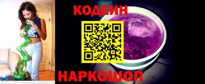 MDMA Ярцево