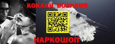 дистиллят марихуана Янаул