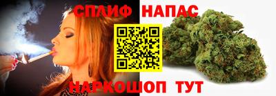 MDMA Ярцево