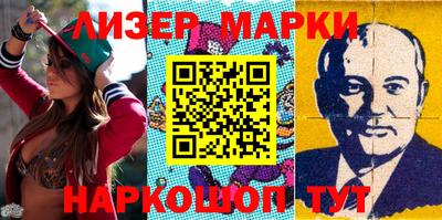 дистиллят марихуана Янаул