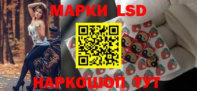 MDMA Ярцево