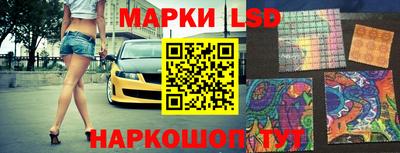 дистиллят марихуана Янаул