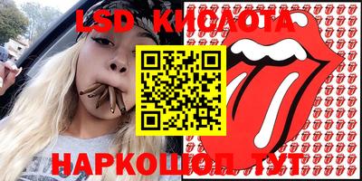mix Шахты
