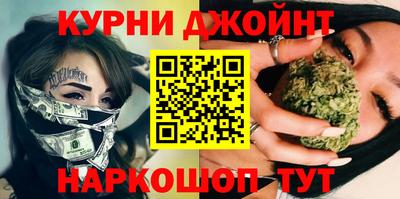MDMA Ярцево