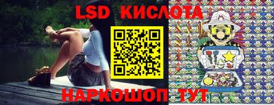 кокаин премиум Шебекино