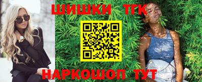 MDMA Ярцево