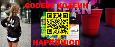 дистиллят марихуана Янаул