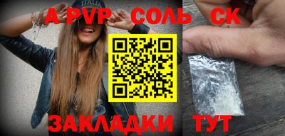 mix Шахты