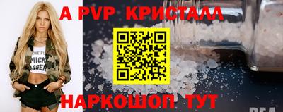 mix Шахты