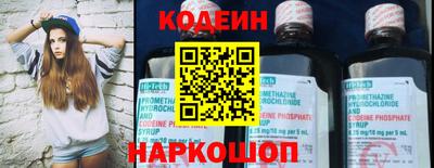 MDMA Ярцево