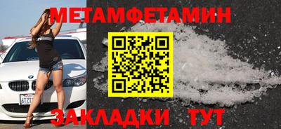 mix Шахты
