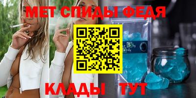 mix Шахты