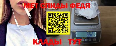 бутират Ярославль