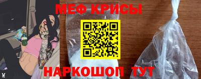 кокаин премиум Шебекино