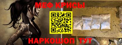 mix Шахты