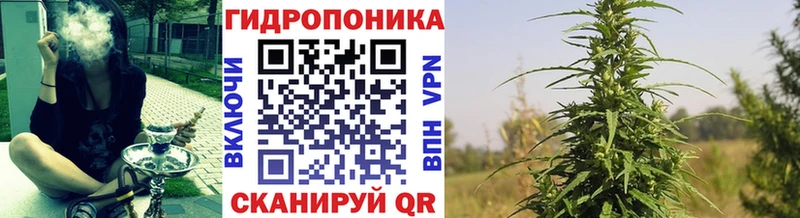 МАРИХУАНА марихуана  Шарыпово 
